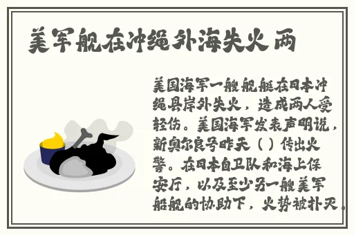 打扑克视频又叫又疼原声软件